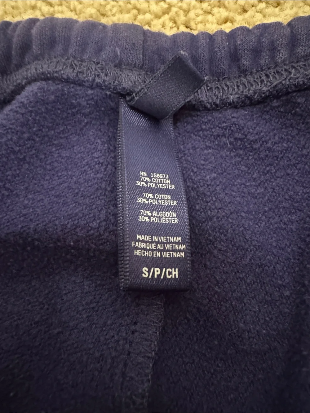 SKIMS Classic Jogger Pants
